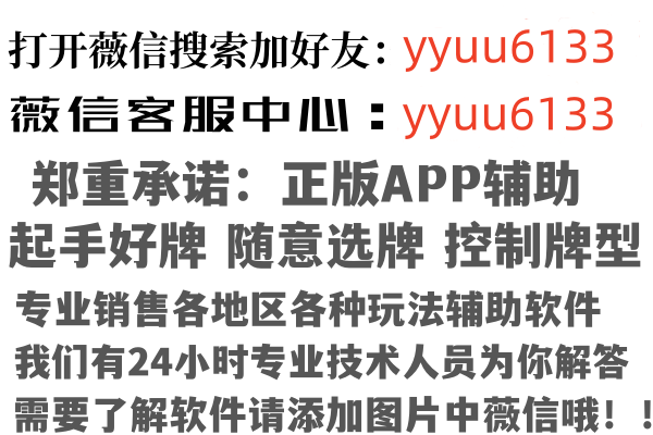 东莞南城搁浅金融有限公司